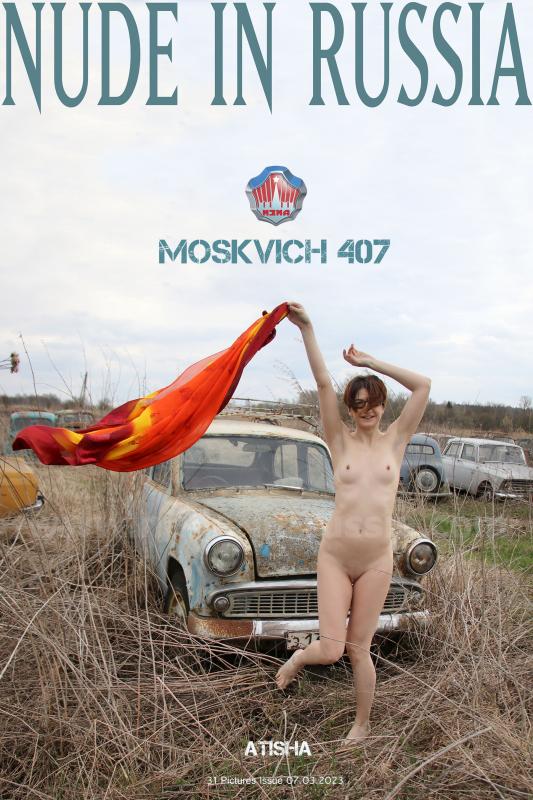 [Nude-in-russia.com] 2023-03-07 Atisha - Moskvich 407 [Posing,Exhibitionism] [2700*1800, 32 фото]
