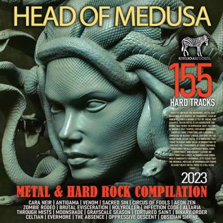 Картинка Head Of Medusa (2023)