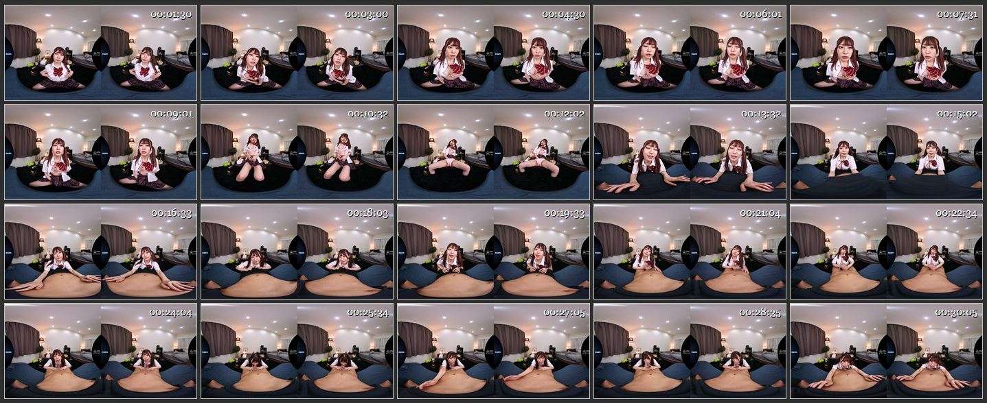 Kasagi Ichika - AQUBE-007 B [Oculus Rift, Vive, Samsung Gear VR | SideBySide] [2048p]