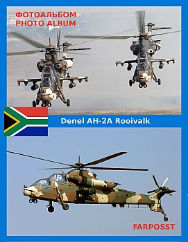 Denel AH-2A Rooivalk