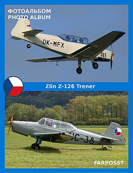 Zlin Z-126 Trener