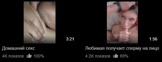 [Pornhub.com] Thor Kornilov [Россия, Краснодар] - 52.8 MB