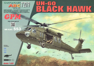   Sikorsky UH-60 Black Hawk (GPM 553)