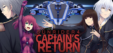 Sunrider.4.The Captains Return v1.2.0.2-GOG