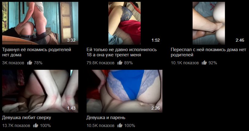 [Pornhub.com] SolaMonro [Россия, Москва] (5 - 159.1 MB
