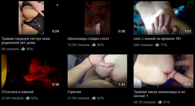 [Pornhub.com] Lyiza ly [Россия, Москва] (6 роликов) [2019-2022, Amateur, Homemade, Blowjob, Classic sex, SD, 720p, 1080p, SiteRip]