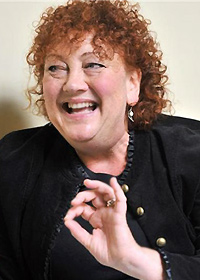 Джеральдин Брофи