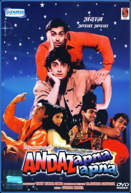 Andaz Apna Apna 1994 1080p BluRay x265 Hindi DDP5 1 ESub - SP3LL