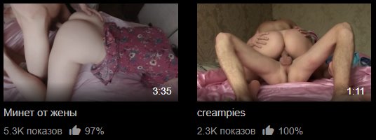 [Pornhub.com] Oliamax [Россия] (2 ролика) [2023, Amateur, Homemade, Blowjob, Classic sex, Creampie, 1080p, SiteRip]