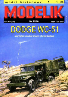  Dodge WC-51 (Modelik 11/2010)