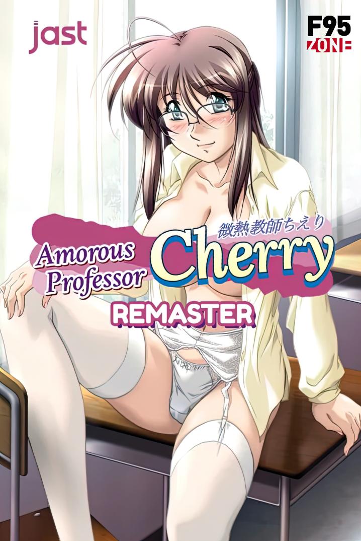 微熱教師 ちえり / Amorous Professor Cherry Remastered - 2.4 GB