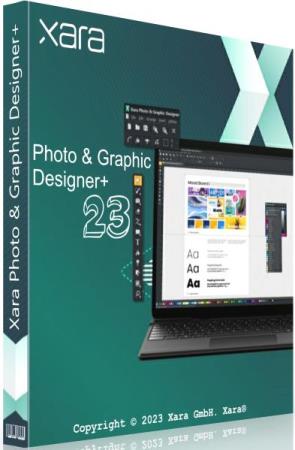 Xara Photo & Graphic Designer+ 23.8.0.68981