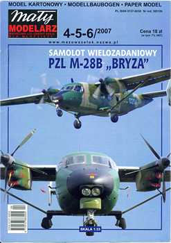 Транспортный самолет PZL M-28B Bryza (Maly Modelarz 2007-04/05/06)