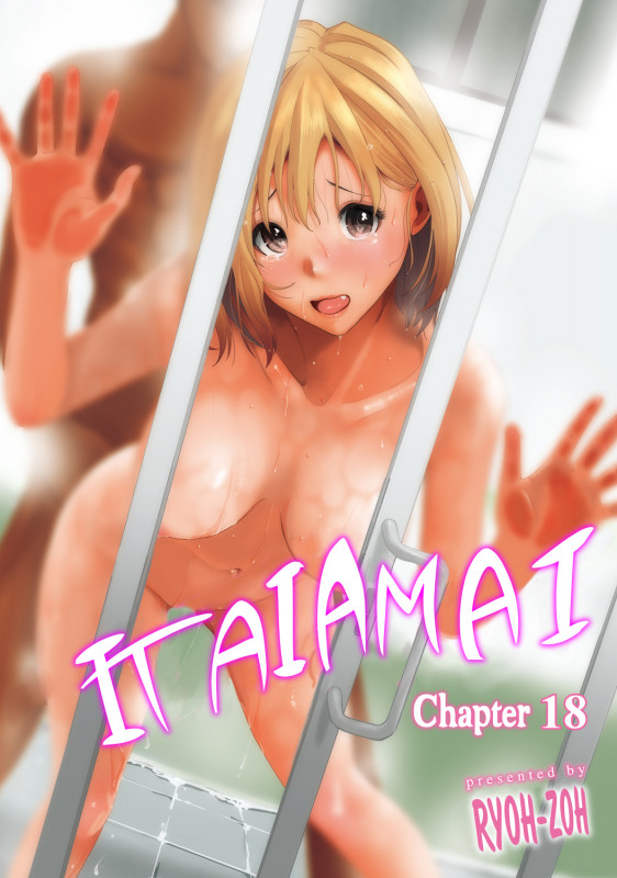 [Ryoh-zoh] Itaiamai Ch. 18 [English] Hentai Comic