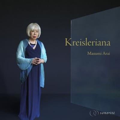 Masumi Arai - Kreisleriana (2023) [Official Digital Download 24/192]