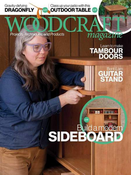 Woodcraft Magazine №112 (April-May 2023)