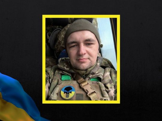 Пішов на війну добровольцем: щемлива розповідь про українського бійця, якого вбив російський снаряд на Донеччині