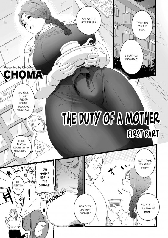 [CHOMA] Mama Haha Tsukushi Zenpen | The duty of a Mother ~First Part~ Hentai Comic