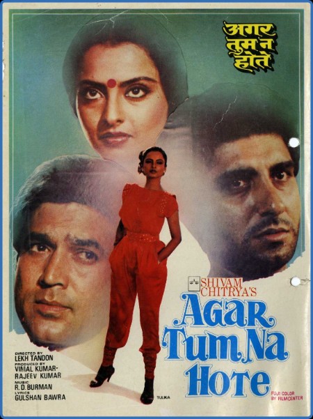 Agar Tum Na Hote 1983 1080p WEBRip x265 Hindi DDP2 0 ESub - SP3LL