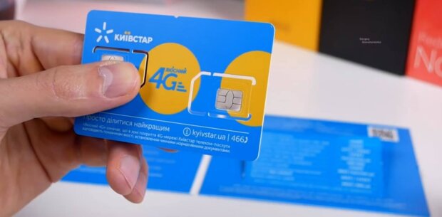 Хто потрапить під "гарячу руку": у "Київстар" попередили про вимкнення SIM-карт в абонентів