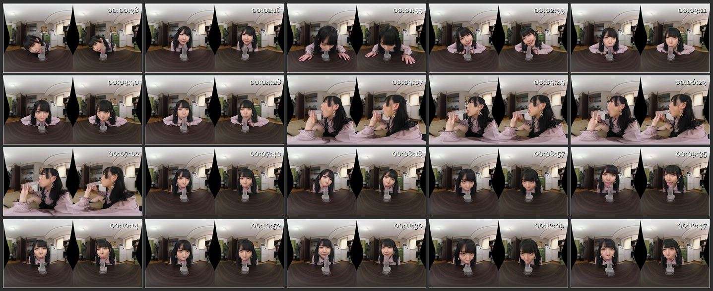 Natsu Tojo, Kawakita Meisa, Hiyori Yoshioka, Amiri Saito, Yokomiya Nanami, Lima Arai, Florets, Morishita Kotono - VRKM-720 E [Oculus Rift, Vive, Samsung Gear VR | SideBySide] [2048p]
