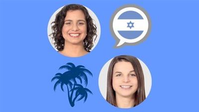 Learn Hebrew For Beginners: The Ultimate 98-Lesson  Course