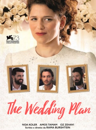 План свадьбы / Laavor et hakir / The Wedding Plan (2016) DVDRip