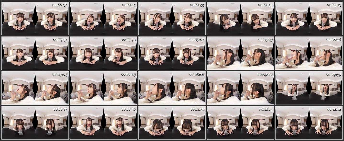 Natsu Tojo, Kawakita Meisa, Hiyori Yoshioka, Amiri Saito, Yokomiya Nanami, Lima Arai, Florets, Morishita Kotono - VRKM-720 C [Oculus Rift, Vive, Samsung Gear VR | SideBySide] [2048p]