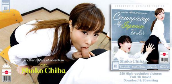 Shoko Chiba is a hot Japanese teacher that gets fucked by her student and getting a creampie - Shoko Chiba [Mature.nl/Mature.eu] (FullHD 1080p)