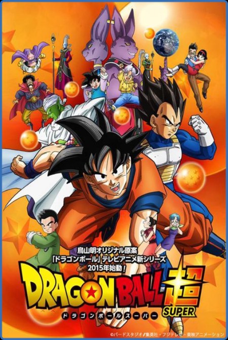 Dragon BAll Super S01E05 iNTERNAL 720p BluRay x264-TABULARiA