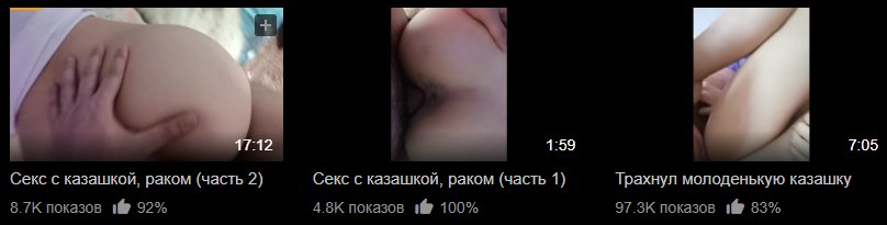 [Pornhub.com] Aika077 [Россия] (3 ролика) - 310.3 MB