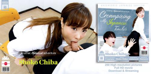Shoko Chiba - Shoko Chiba is a hot Japanese teacher that gets fucked by her student and getting a creampie (2.50 GB)