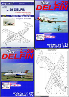 Учебно-тренировочный самолёт Aero L-29 Delfin (ModelArt)