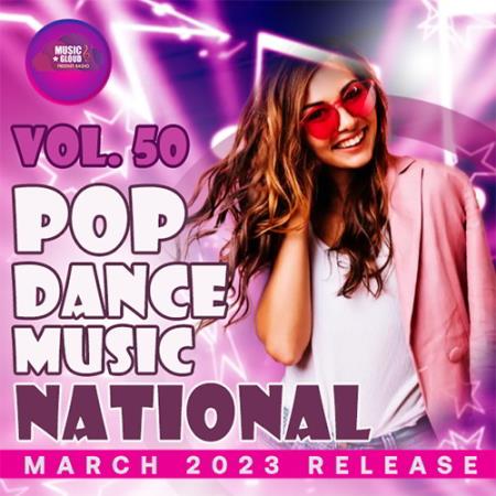 Картинка National Pop Dance Music Vol. 50 (2023)