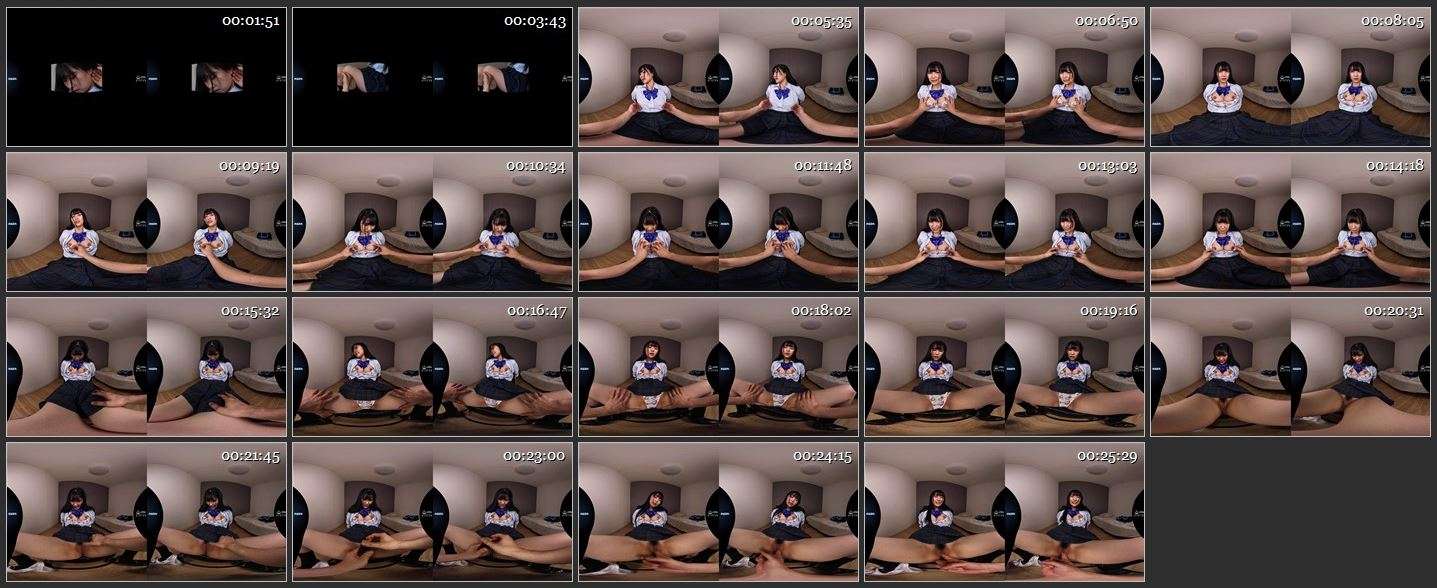 Natsumi Yurika - AQUBL-002 A [Oculus Rift, Vive, Samsung Gear VR | SideBySide] [2048p]