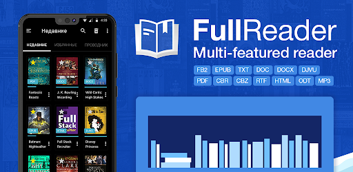 FullReader Premium 4.3.5 build 315 (Android)