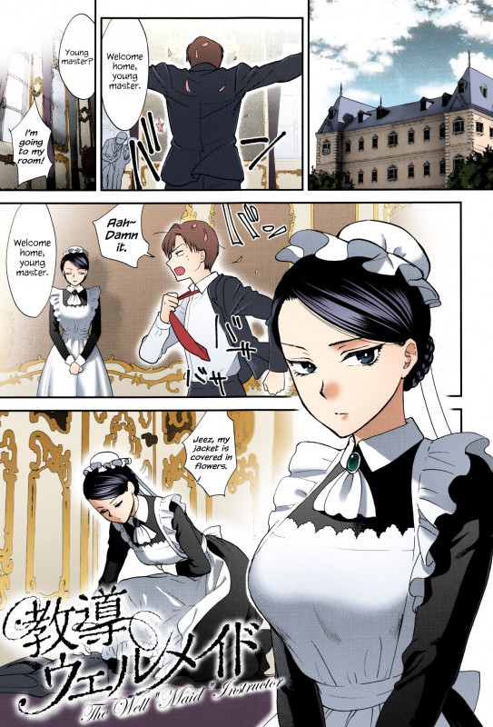 [Syoukaki] Kyoudou Well Maid - The Well “Maid” Instructor (Yawaraka na Taion) Hentai Comics