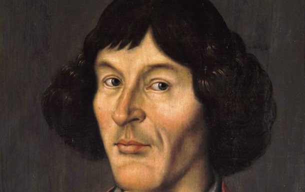 Уникальную рукопись Коперника выставят на аукцион