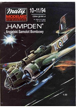 Бомбардировщик Handley Page Hampden (Maly Modelarz 1994-10-11)