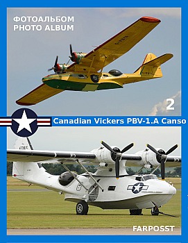 Canadian Vickers PBV-1.A Canso (2 )
