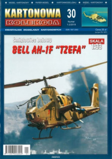    Bell AH-1F "TZEFA" (Kartonowa Kolekcja 1-2/2018)
