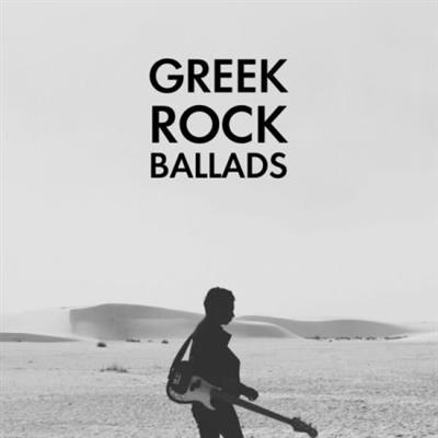 VA - Greek Rock Ballads  (2023)