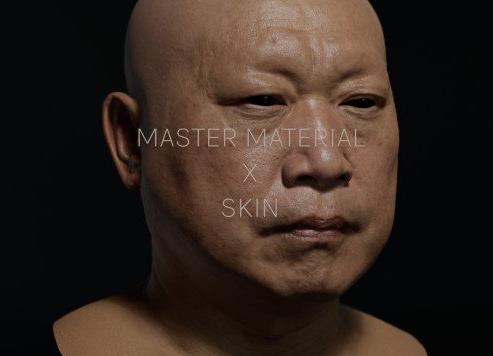 Artstation – Unreal Master Material For Skin