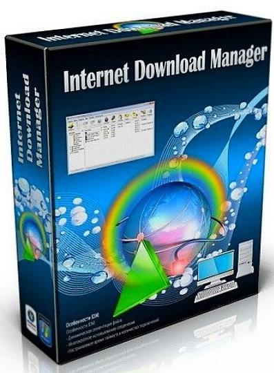 Internet Download Manager 6.41.8 RePack by KpoJIuK