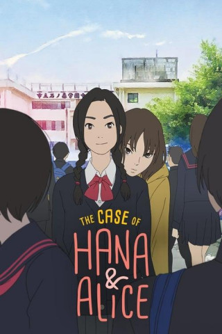 The Case of Hana and Alice 2015 German Dl 720p BluRay x264-AniMehd