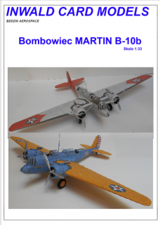 Средний бомбардировщик Martin B-10 (Inwald Card Models)