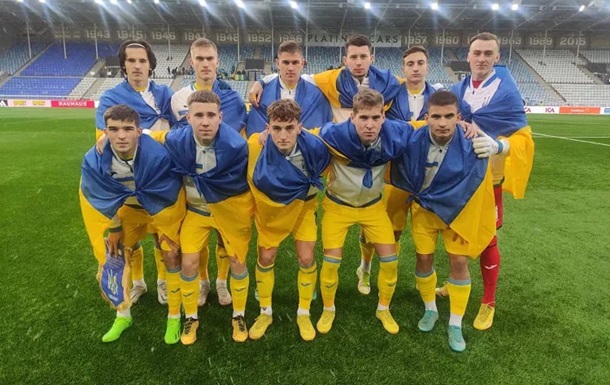 Сборная Украины U-19 уступила Люксембургу в элит-раунде отбора на ЧЕ-2023