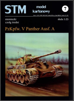 Танк PzKpfw V Panther Ausf A [STM 07]