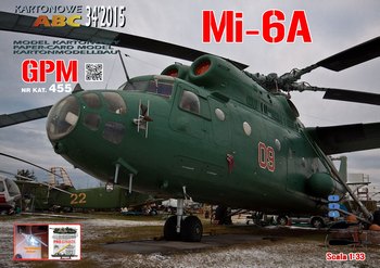 Многоцелевой транспортный вертолет Ми-6А ВВС СССР / Mi-6A Soviet Air force (Перекрас GPM 455)