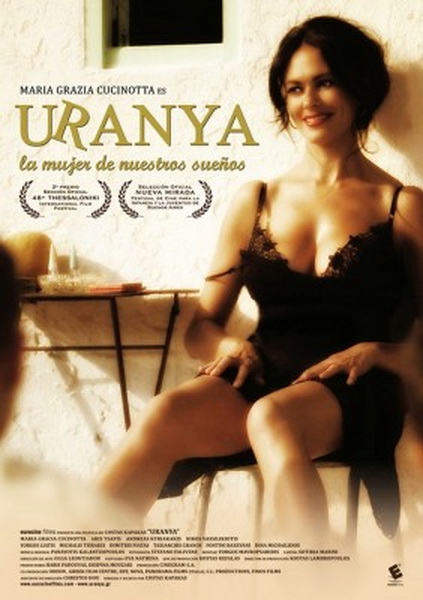 Uranya (2006) 1080p WEBRip x264 AAC-YTS